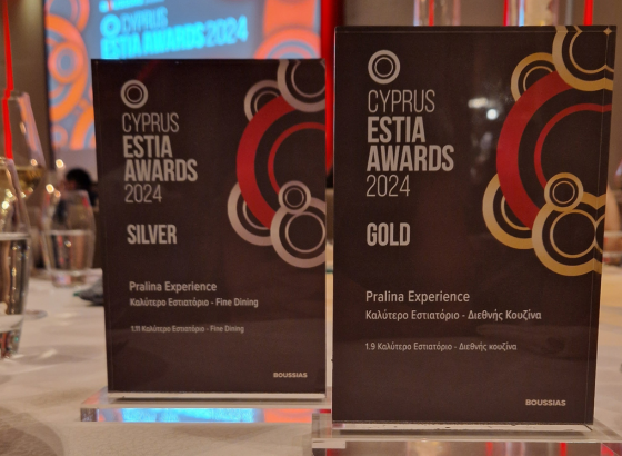 Δύο νέα σημαντικά βραβεία απέσπασαν τα Pralina Experience